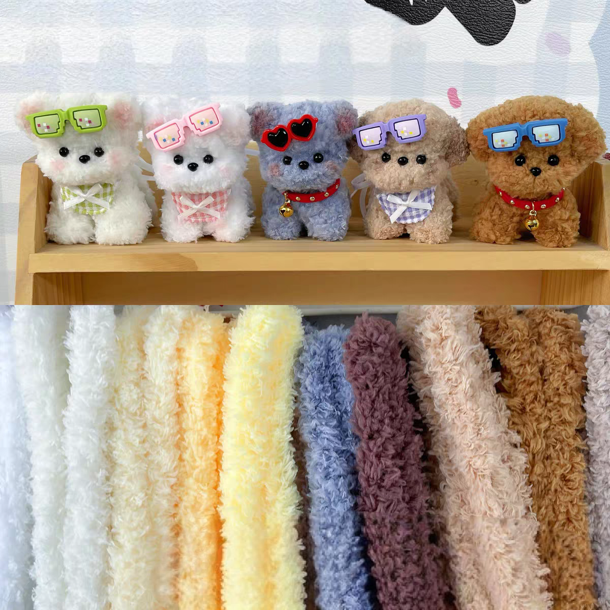 Cute Puppy Niuniubang Craft Kit (Styles are random)