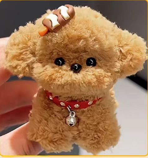 Cute Puppy Niuniubang Craft Kit (Styles are random)