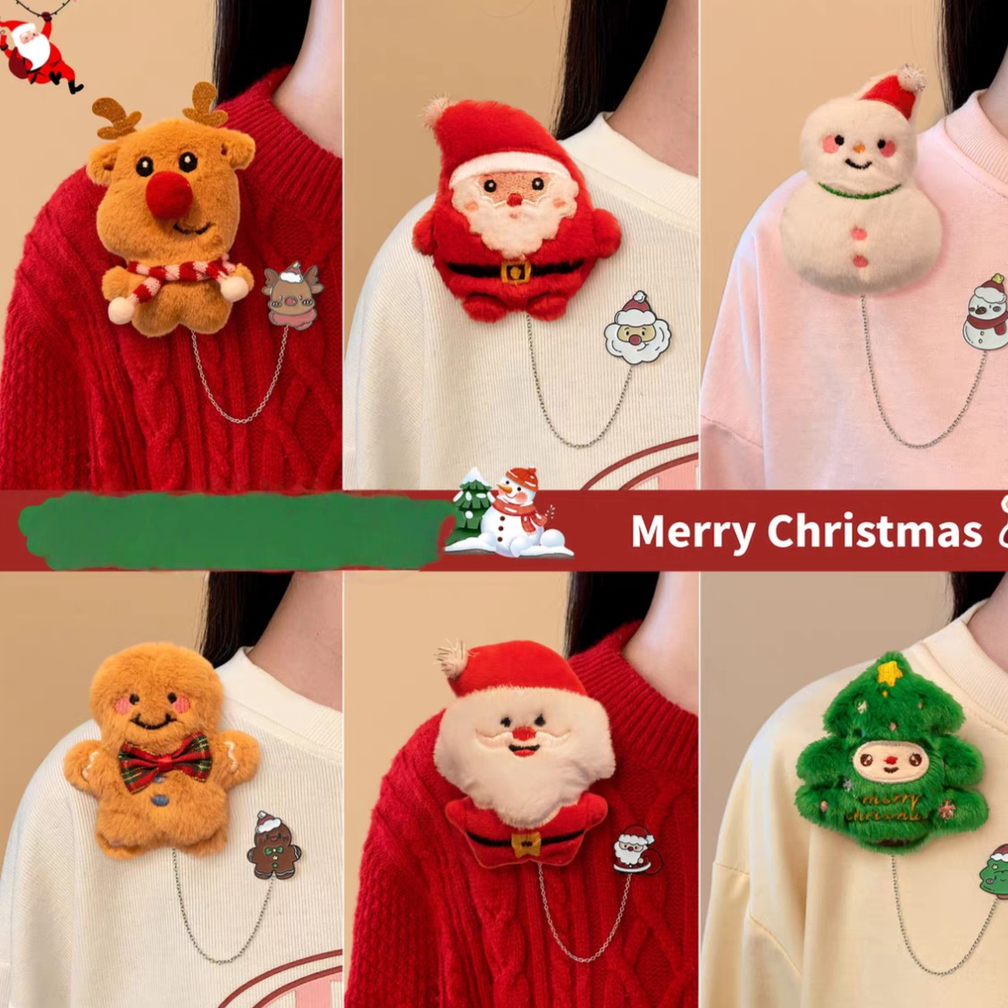 Cartoon Christmas Brooch